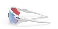Oakley Radar EV Path Polished White w/Prizm Snow