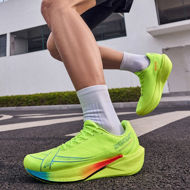 Xtep 260X New Fluorescent Green